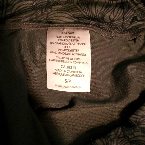 Seg'ment Luxe Skort Size S - Picture 4 of 4